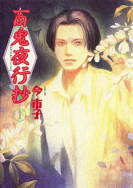 悟空影视网在线观看 天空之城 宫崎骏动画
